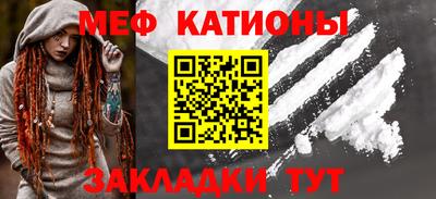 прущая мука Ликино-Дулёво
