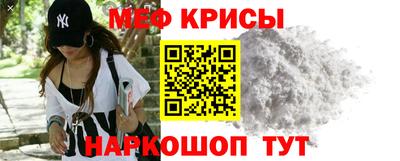 каннабис Лесосибирск