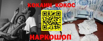 прущая мука Ликино-Дулёво