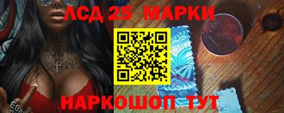 прущая мука Ликино-Дулёво