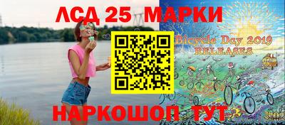 гашишное масло Ливны
