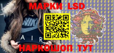 прущая мука Ликино-Дулёво