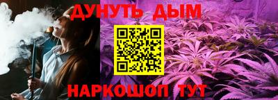 гашик Чебаркуль