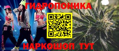 прущая мука Ликино-Дулёво