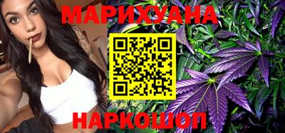 прущая мука Ликино-Дулёво