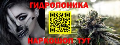 прущая мука Ликино-Дулёво