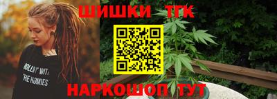 прущая мука Ликино-Дулёво