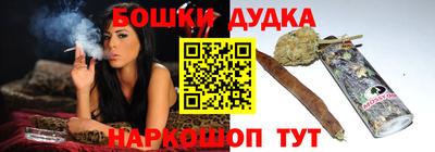 каннабис Лесосибирск