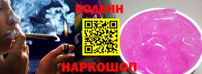 прущая мука Ликино-Дулёво