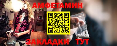 каннабис Лесосибирск