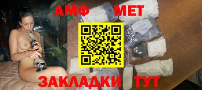 прущая мука Ликино-Дулёво