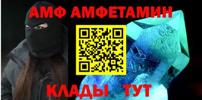 гашишное масло Ливны