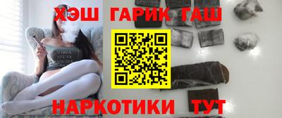 прущая мука Ликино-Дулёво