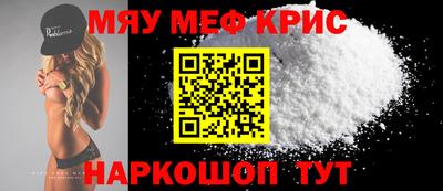 гашишное масло Ливны