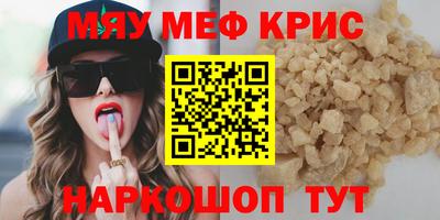 прущая мука Ликино-Дулёво