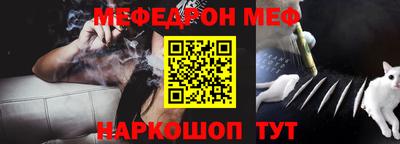 амф Чебоксары