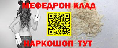 прущая мука Ликино-Дулёво
