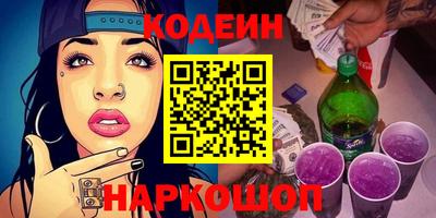 прущая мука Ликино-Дулёво
