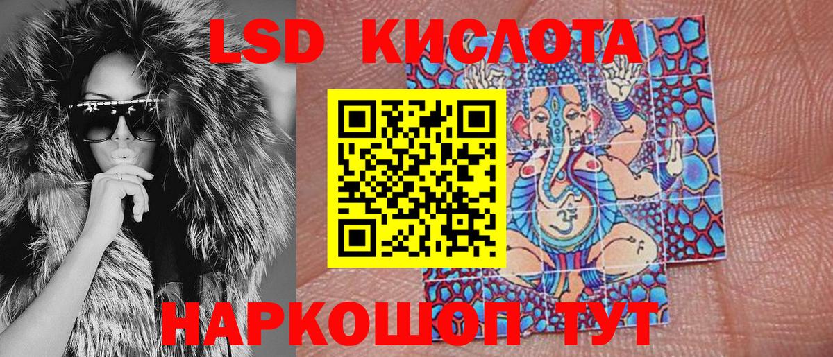 купить   Марки N-bome 1,5мг  Вход с VPN  Электросталь 
